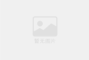 韩城如何快速办理工程摆账？